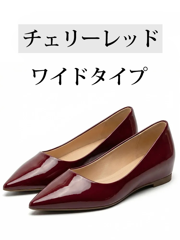 【当店No.1・5cmアップ】KENPOGEN ポインテッドトゥパンプス レディース インヒール エナメル 痛くない 幅広 選べるワイズ 入学式 卒業式 フォーマル