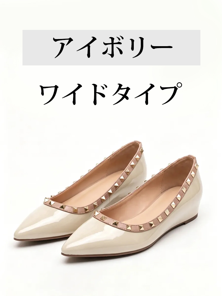 【ロングセラー】KENPOGEN エナメルパンプス レディース スタッズ 4cmUP インヒール 撥水 梅雨シーズンに頼れる 痛くない おしゃれ 通勤 