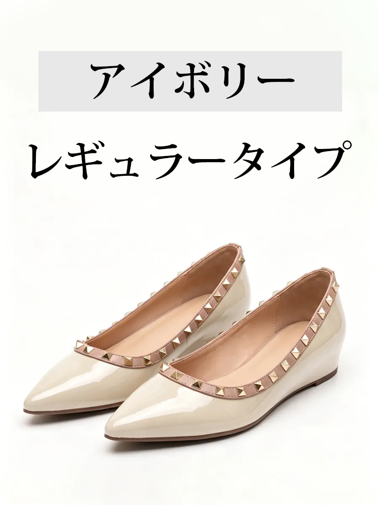 【ロングセラー】KENPOGEN エナメルパンプス レディース スタッズ 4cmUP インヒール 撥水 梅雨シーズンに頼れる 痛くない おしゃれ 通勤 