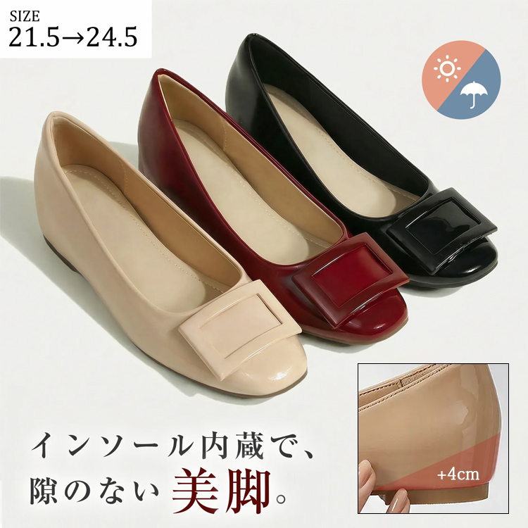 up-pumps – kenpogen.com