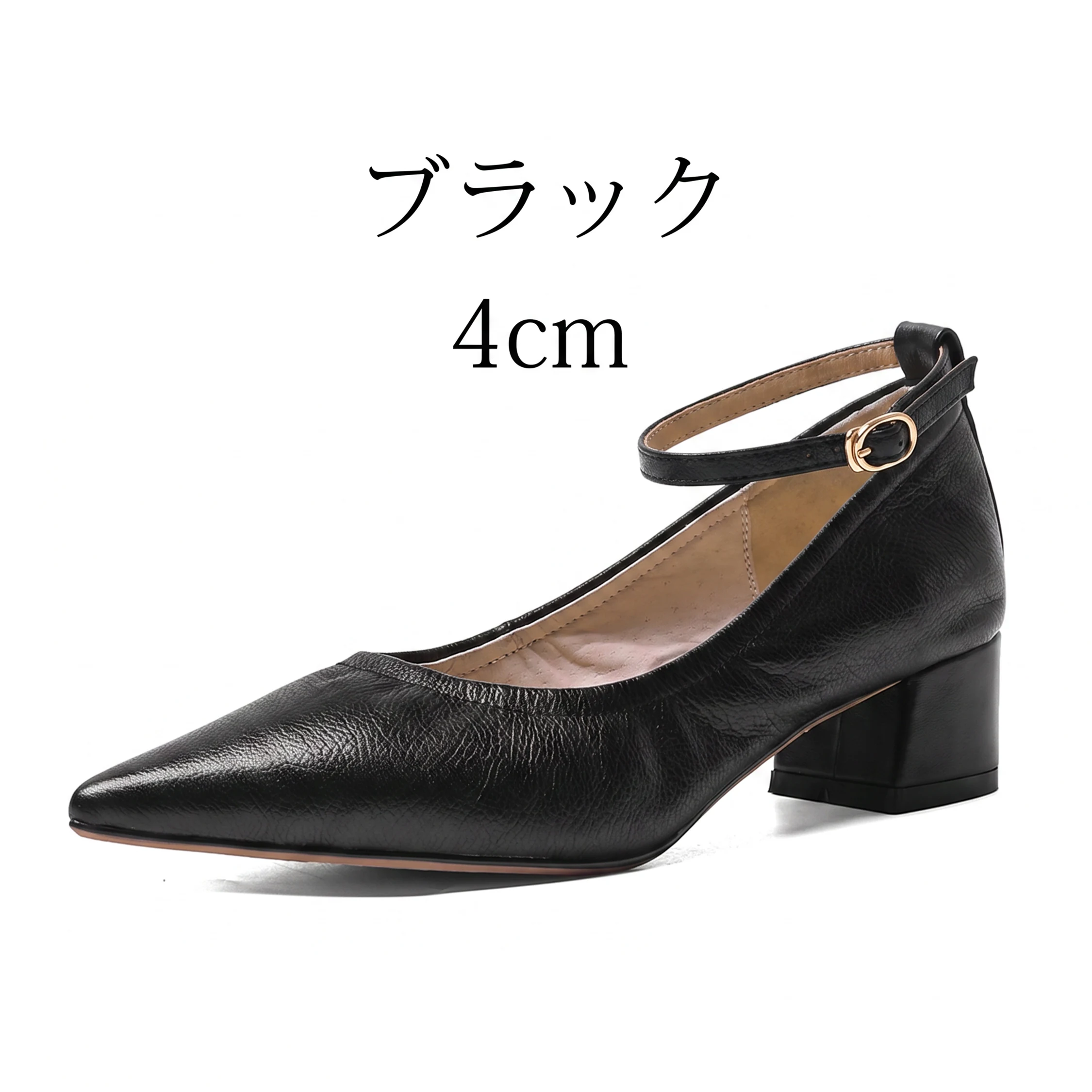 【すっきり美脚】KENPOGEN 2WAY本革パンプス レディース ポインテッドトゥ アンクルストラップ 4cm・6cm太ヒール 通勤 甲高