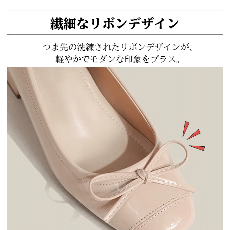 KENPOGEN 走れる パンプス エナメル 靴 リボン インヒール6cmUP 歩きやすい 晴雨兼用