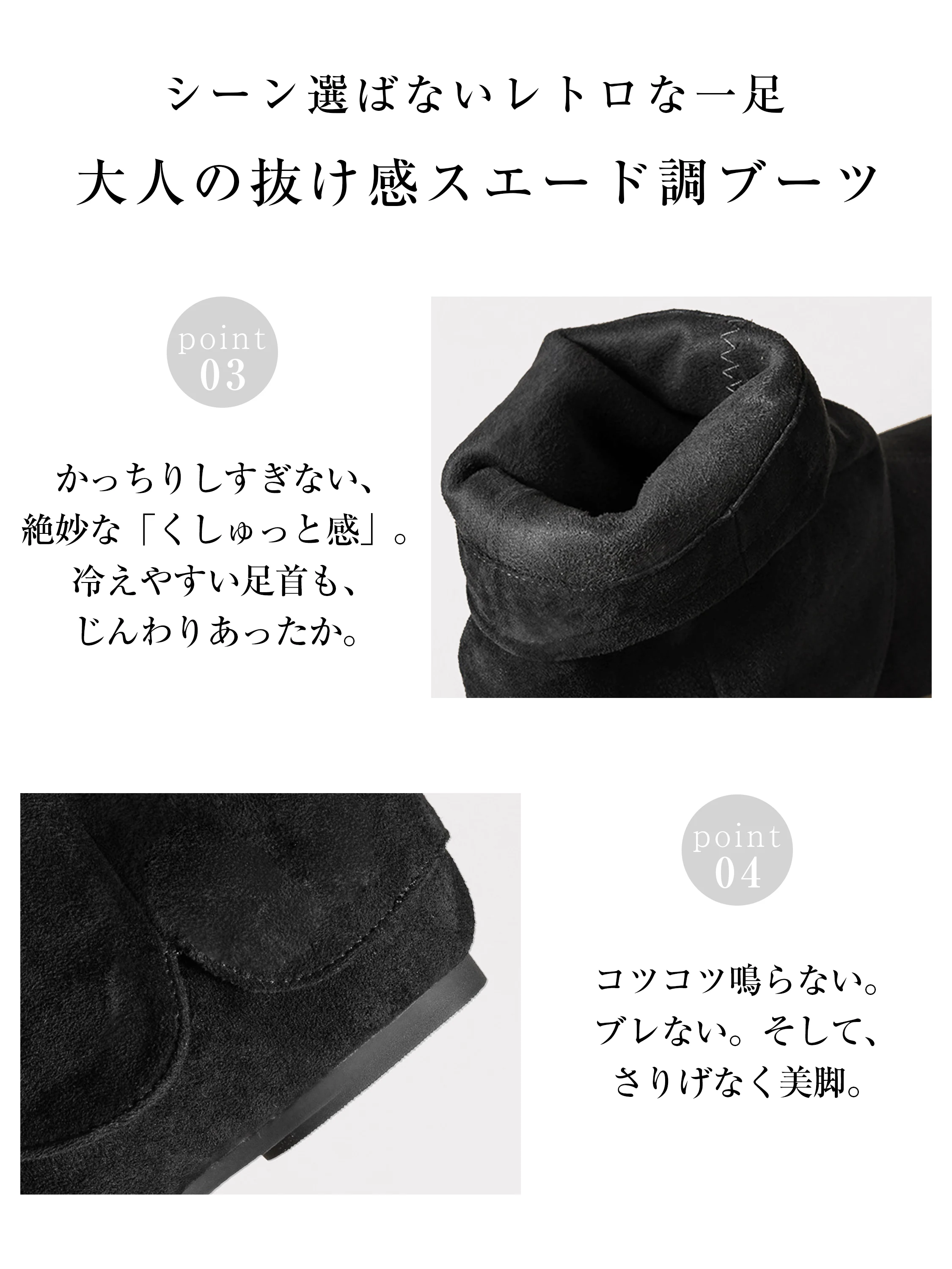 疲れにくい スクエアトゥ 履き口の柔らかさが伝わる 歩きやすいパンプス