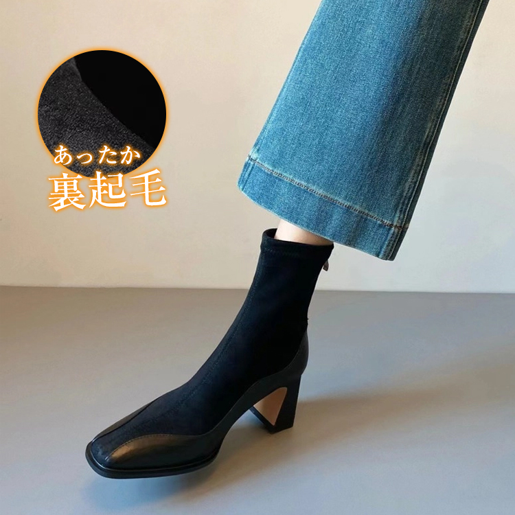 冬でも暖かい裏起毛ショートブーツ ブラック デニムコーデ あったか防寒仕様