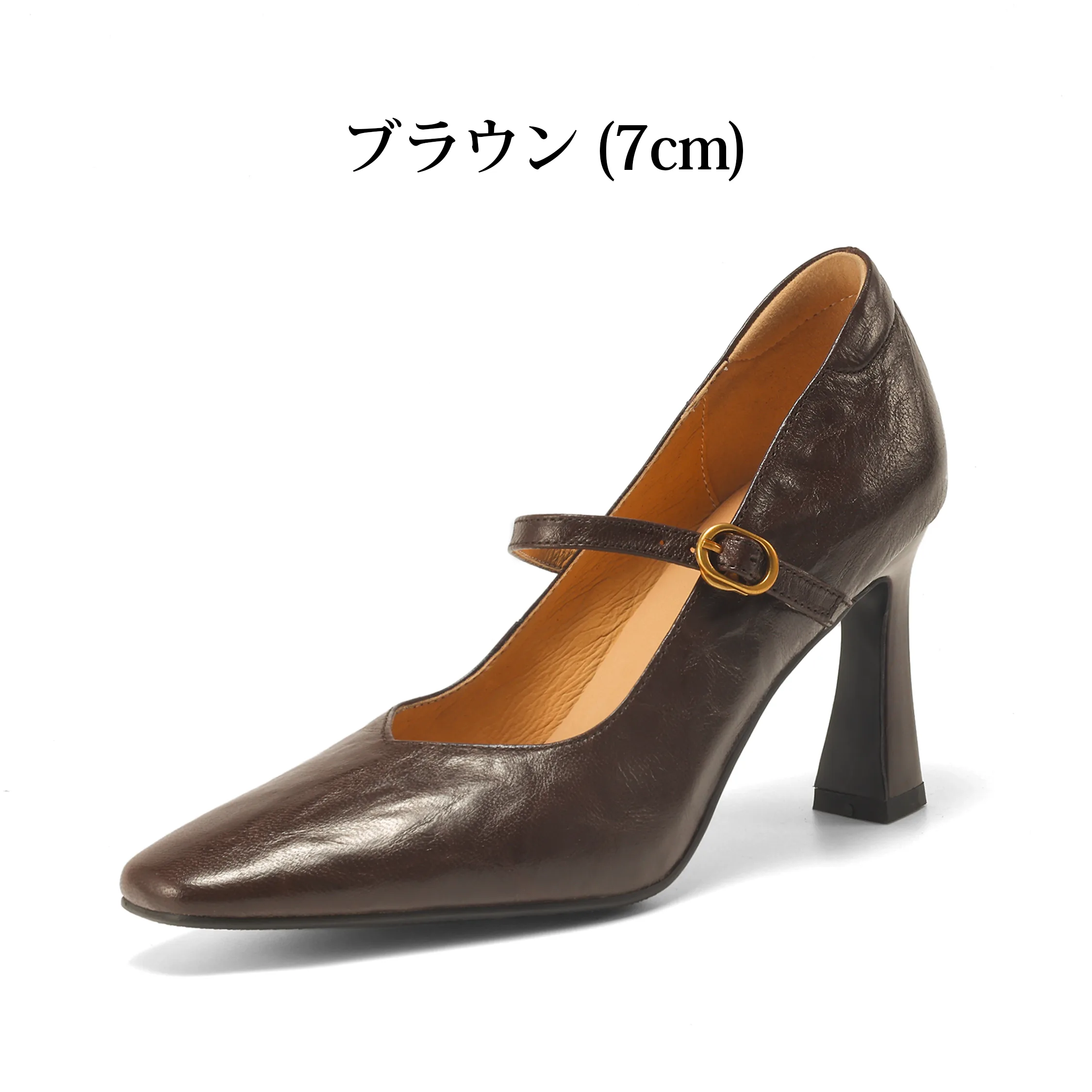 ブラウン 7cmヒール 本革メリージェーンパンプス レディース 落ち着いた印象で通勤にも使える美脚パンプス