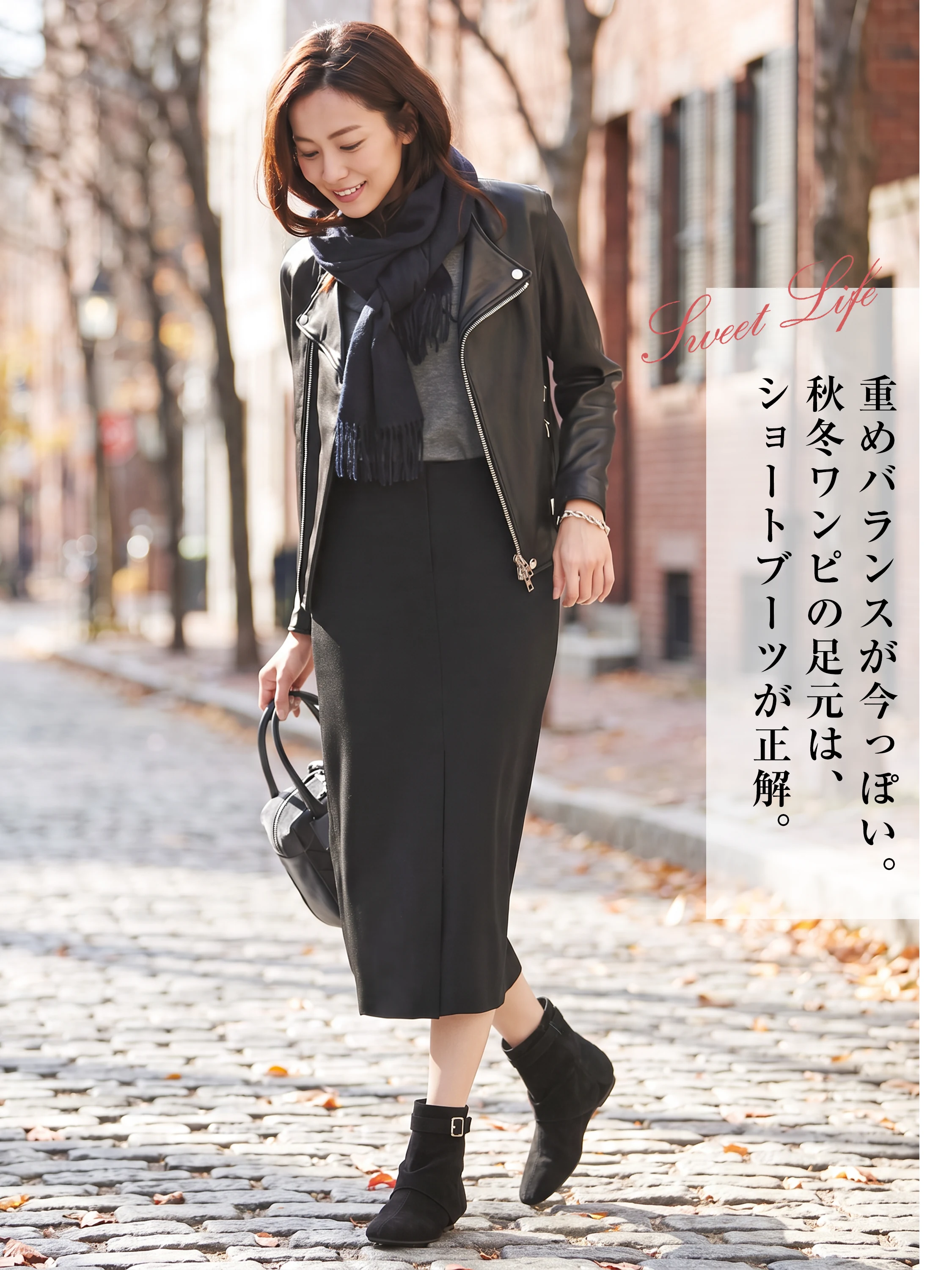 KENPOGEN 足幅まわりを自然に見せる きれいめ秋服向けデザイン レディース靴 通勤