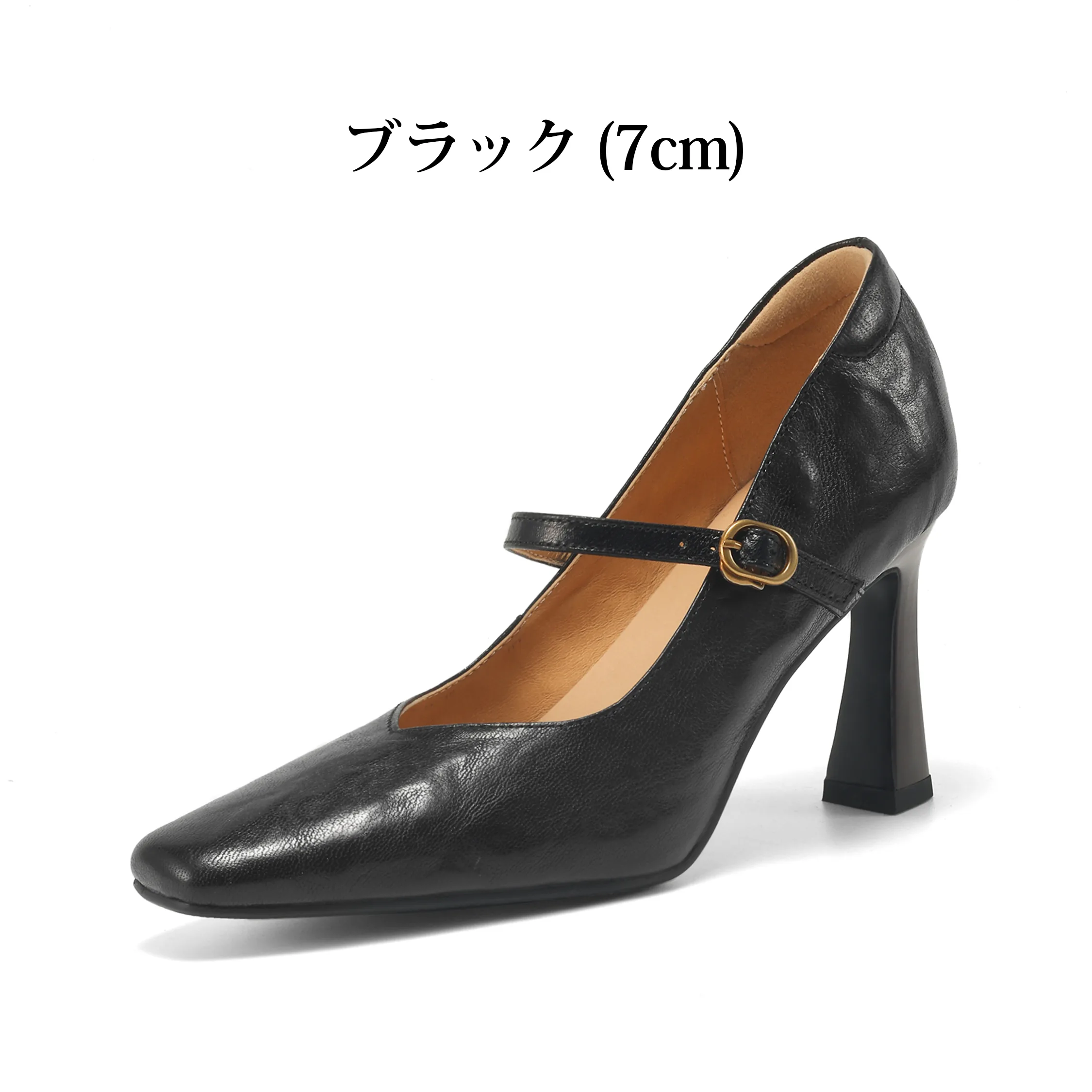 ブラック 7cmヒール レディース本革メリージェーンパンプス 美脚見えと安定感を兼ね備えた上品パンプス