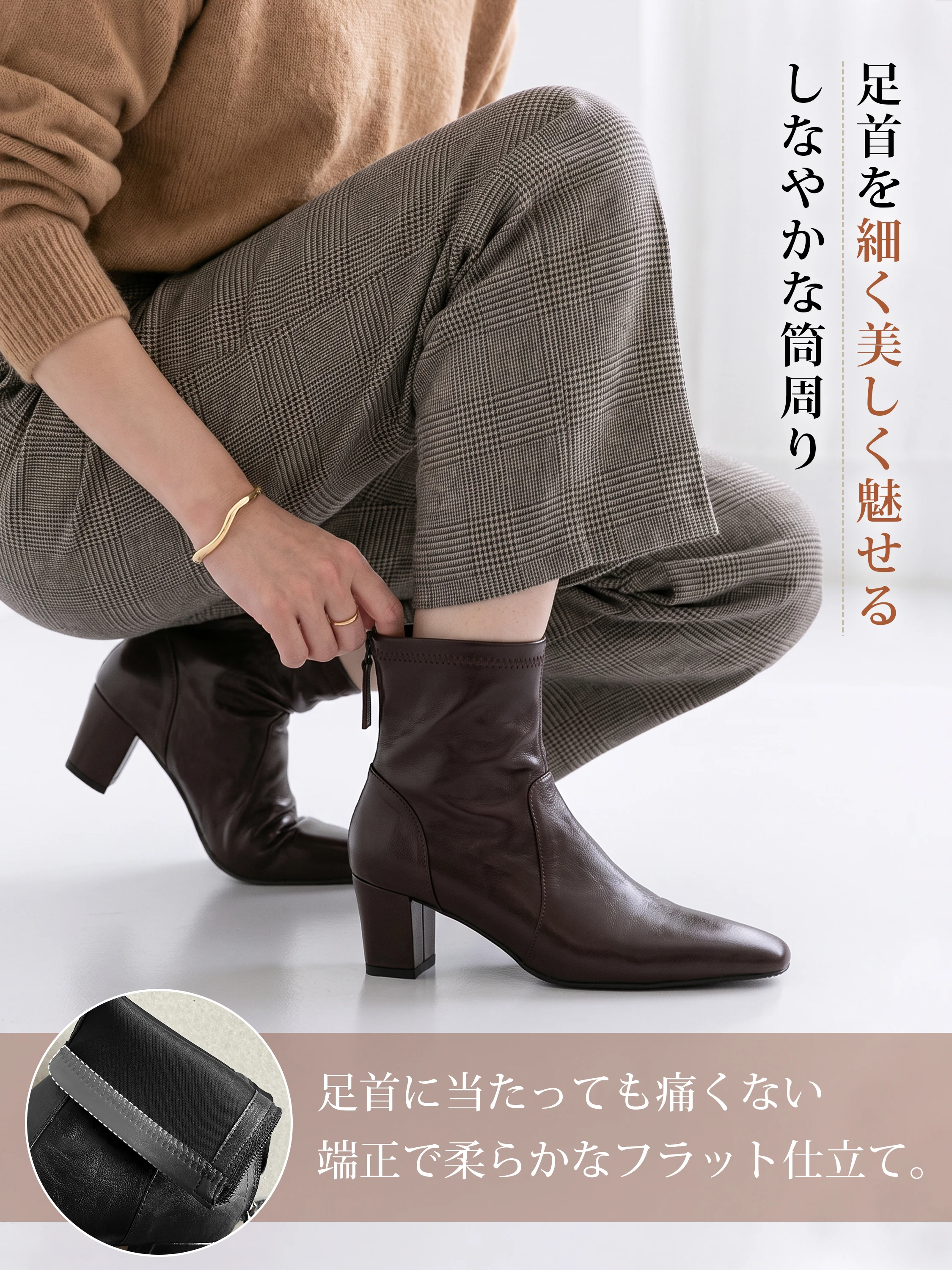 KENPOGENの本革防寒ショートブーツ。羊革と6cm太ヒール、クッション性を意識した足入れを伝える歩行時の足元。防寒 ブーツ レディースを探す方の雨予報の日の外出に
