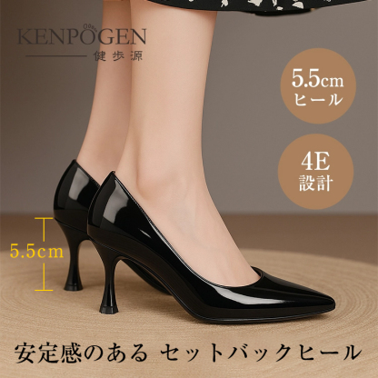 KENPOGEN ハイヒールパンプス ポインテッドトゥ靴 幅広4E 外反母趾 5.5cmヒール 走れる