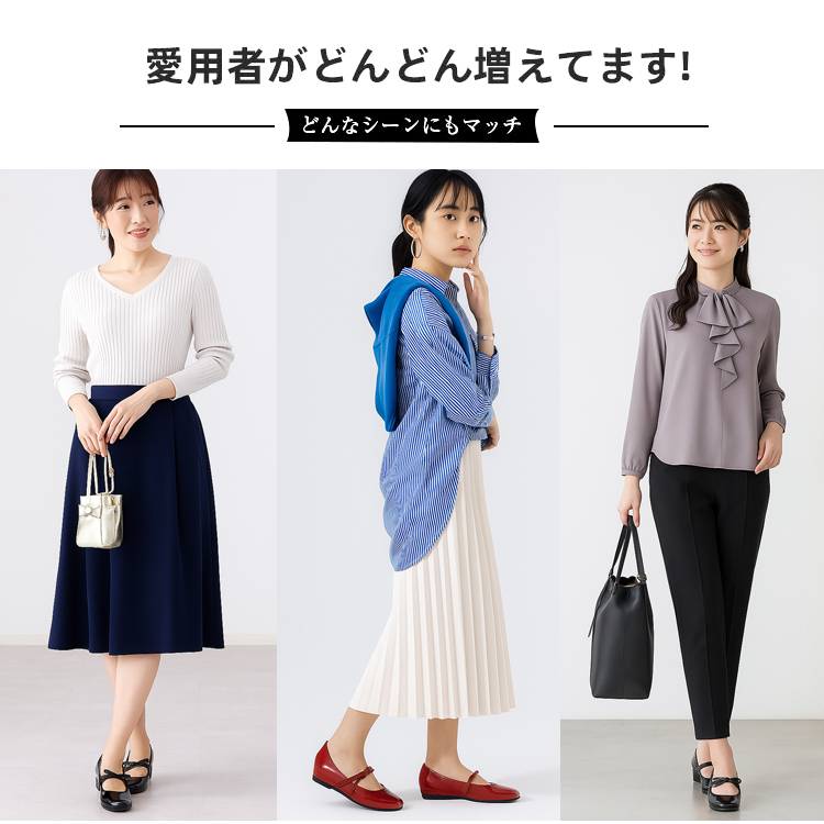 小さいサイズ インヒールパンプス 4cmUP リボン付き ラウンドトゥ 光沢感 履きやすい