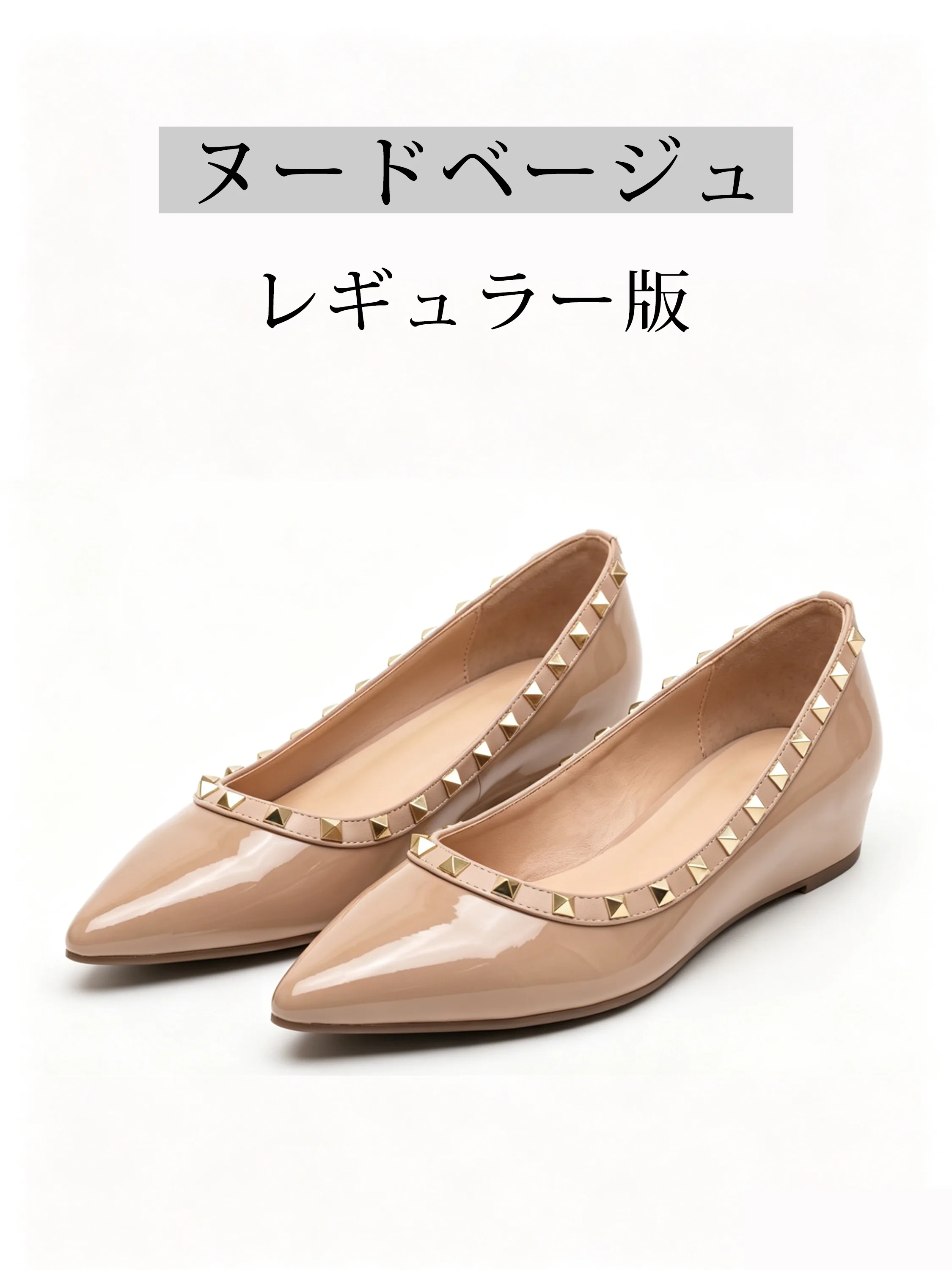 【ロングセラー】KENPOGEN エナメルパンプス レディース スタッズ 4cmUP インヒール 撥水 梅雨シーズンに頼れる 痛くない おしゃれ 通勤 