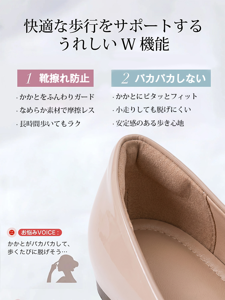 【高レビュー】KENPOGEN バックルパンプス レディース エナメルパンプス インヒール 4cm/6cmヒール 疲れにくい 晴雨兼用 通勤 お呼ばれ