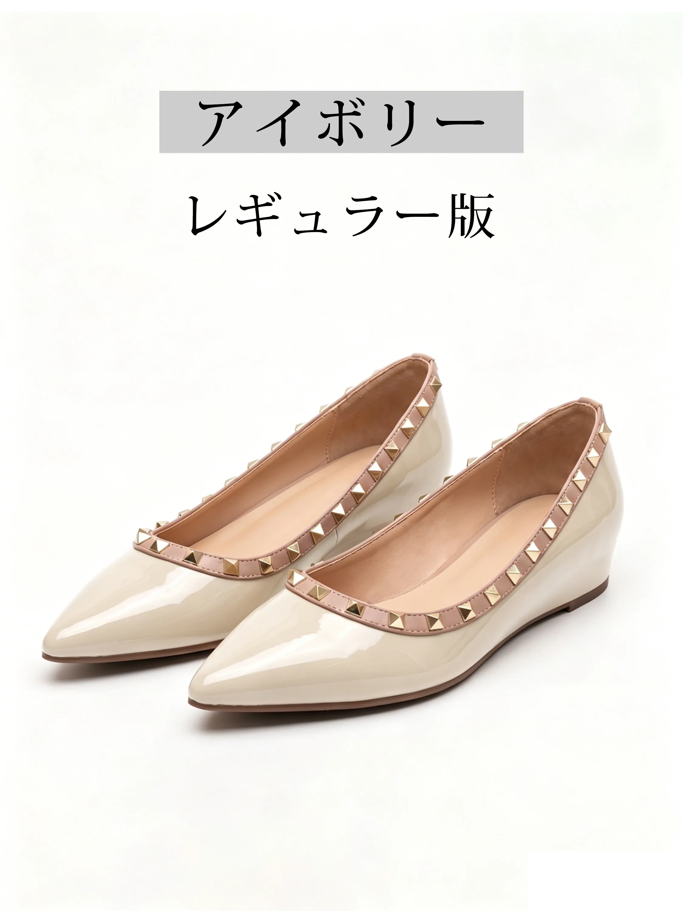 【ロングセラー】KENPOGEN エナメルパンプス レディース スタッズ 4cmUP インヒール 撥水 梅雨シーズンに頼れる 痛くない おしゃれ 通勤