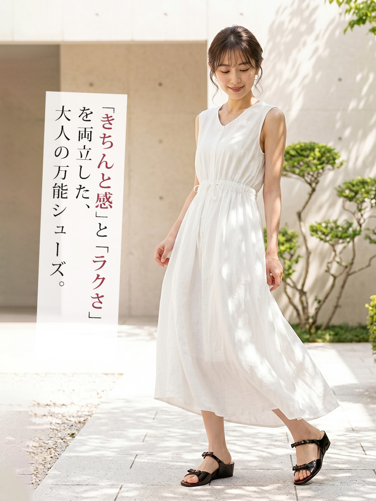 期間限定特価】【ノーハンズで履ける】KENPOGEN ミュールサンダル