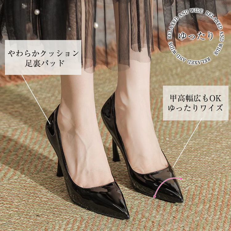 KENPOGEN ハイヒールパンプス ポインテッドトゥ靴 幅広4E 外反母趾 5.5cmヒール 走れる