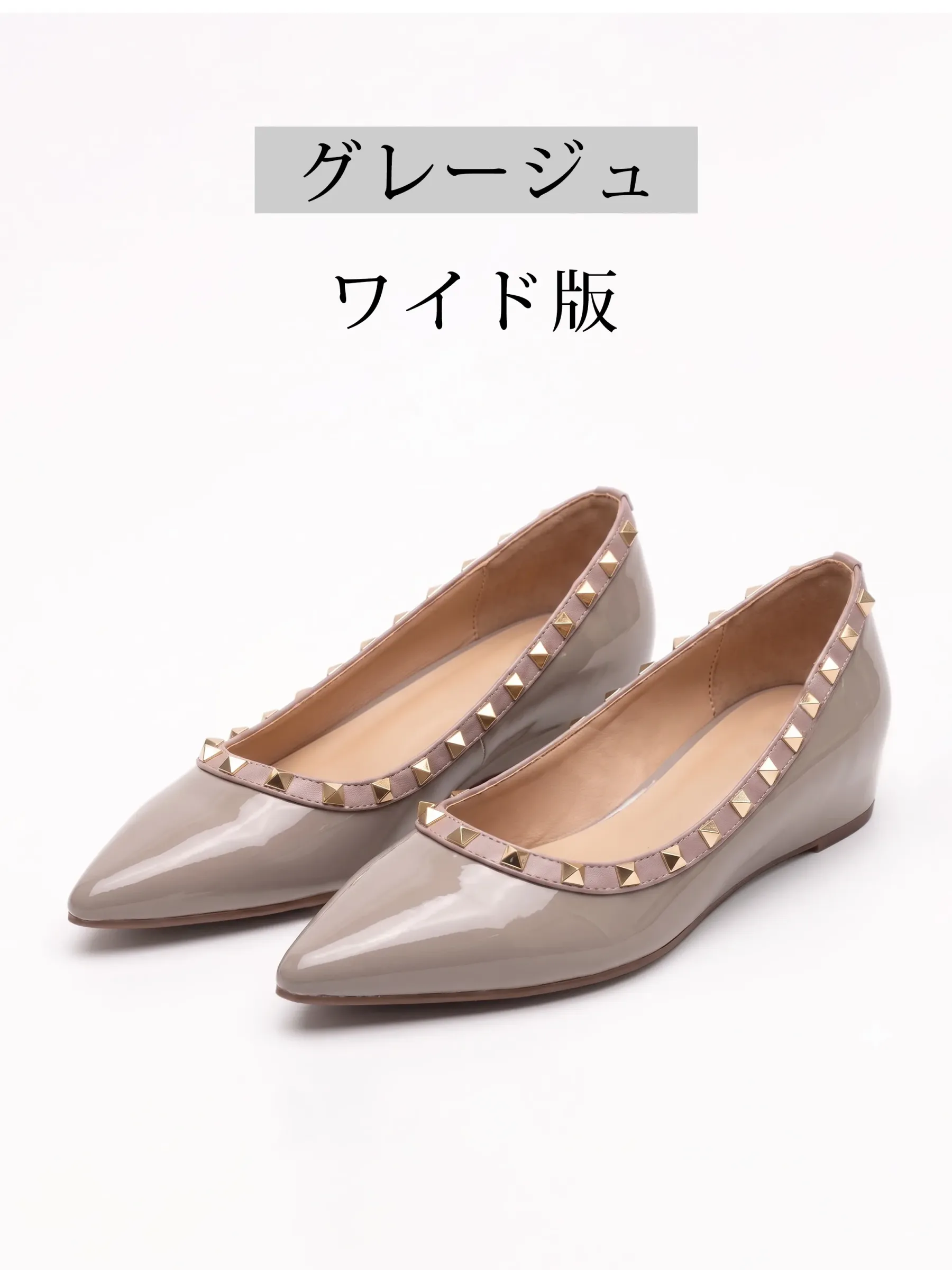 【ロングセラー】KENPOGEN エナメルパンプス レディース スタッズ 4cmUP インヒール 撥水 梅雨シーズンに頼れる 痛くない おしゃれ 通勤 
