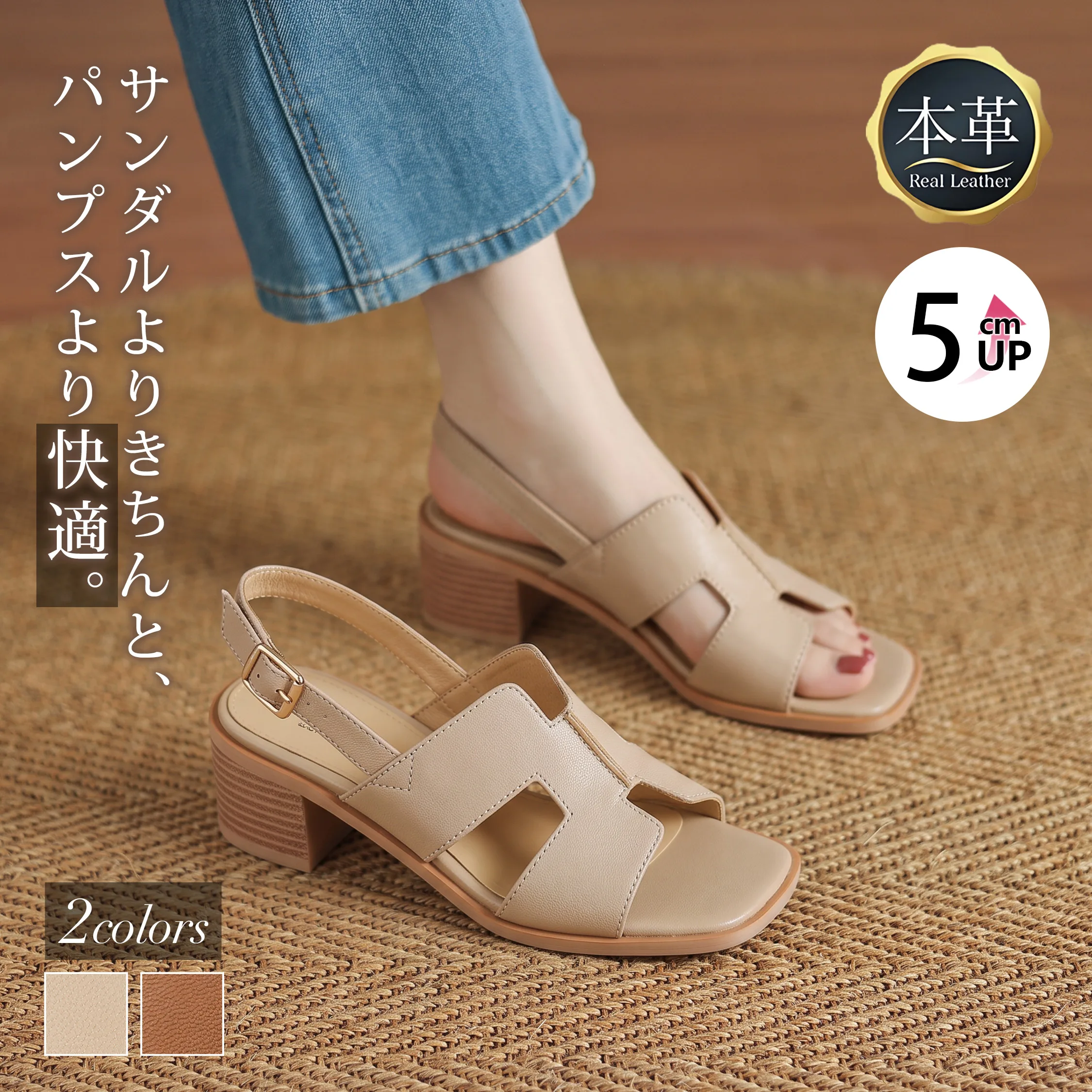 KENPOGEN 健歩源 シルバー サンダル 36 All Products – kenpogen.com