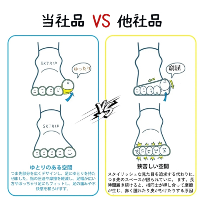 KENPOGEN ハイヒールパンプス ポインテッドトゥ靴 幅広4E 外反母趾 5.5cmヒール 走れる