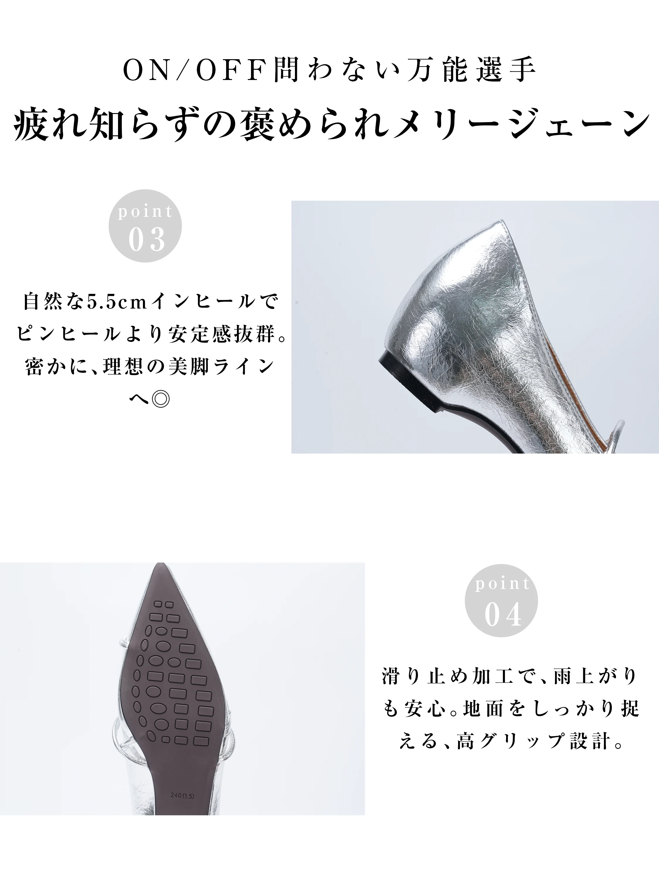 【大人の美脚パンプス】KENPOGEN パンプス  レディース ポインテッドトゥ インヒール 晴雨兼用 エナメル 4cmUP 3E 幅広 外反母趾 ストラップ  走れる 春夏