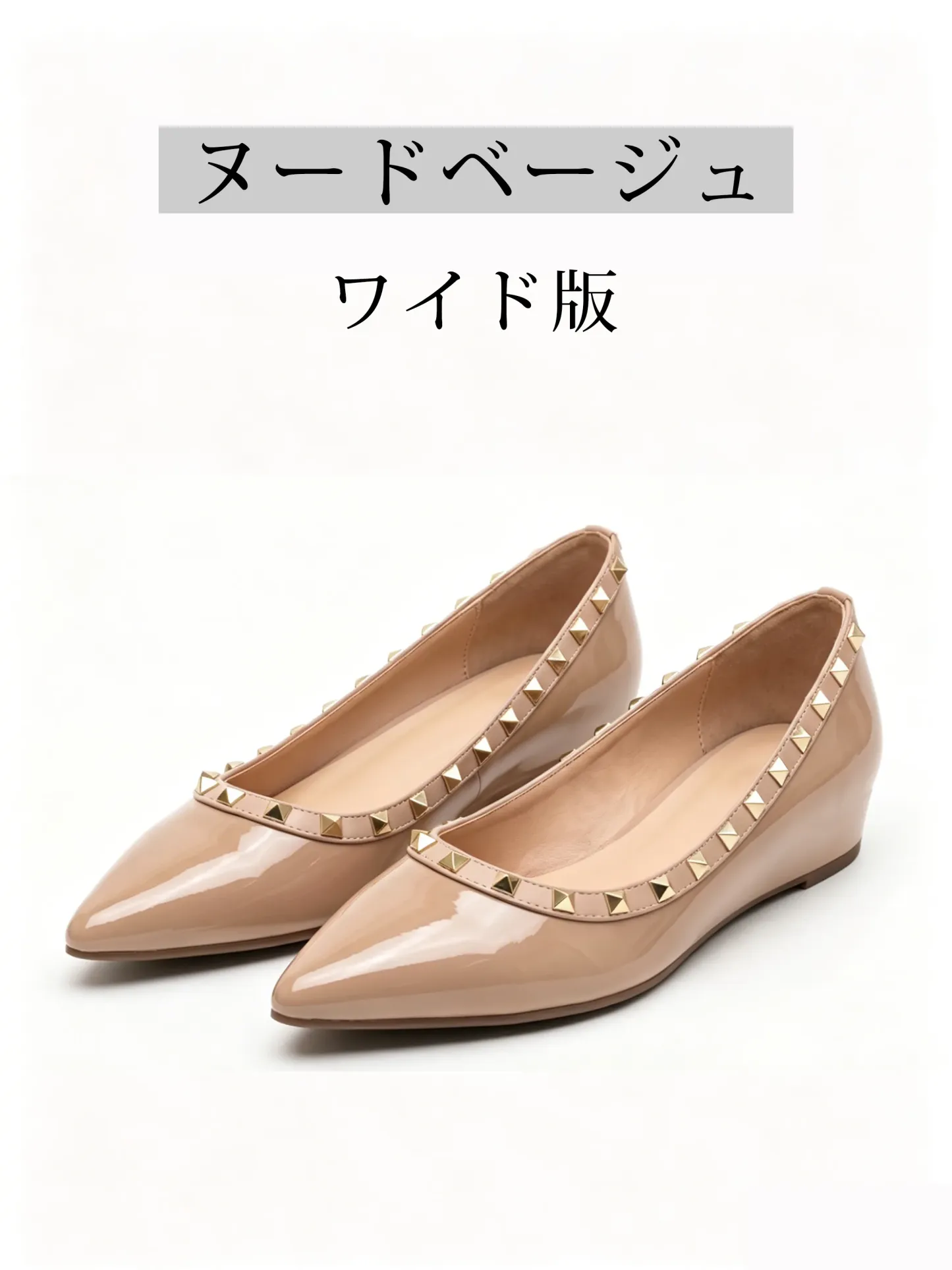 【ロングセラー】KENPOGEN エナメルパンプス レディース スタッズ 4cmUP インヒール 撥水 梅雨シーズンに頼れる 痛くない おしゃれ 通勤 