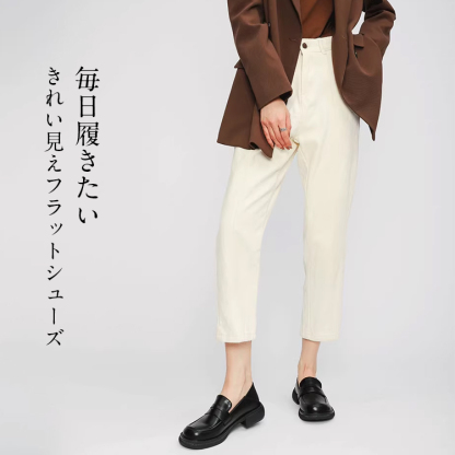 毎日履きたい きれい見えフラットシューズ