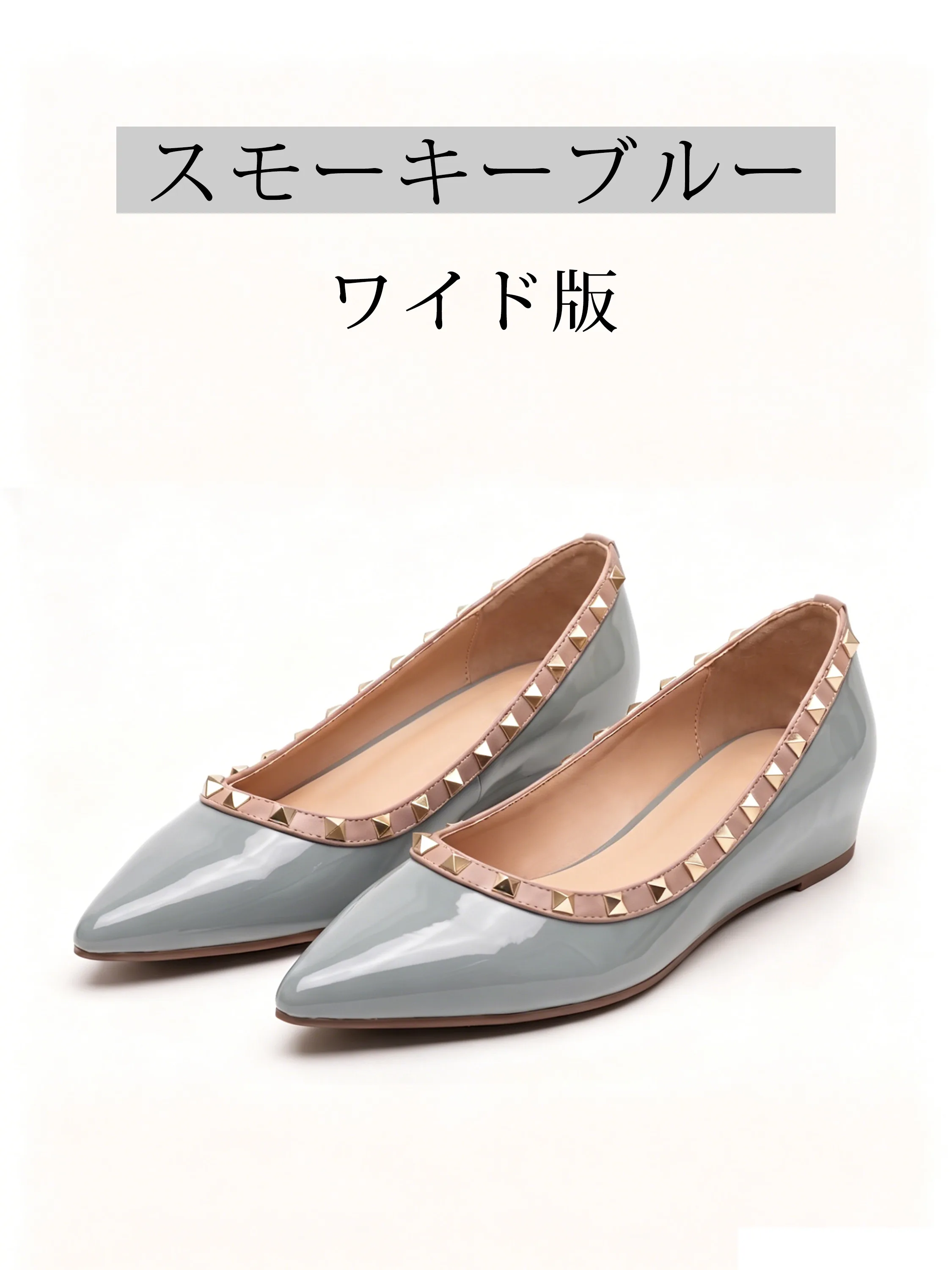 【ロングセラー】KENPOGEN エナメルパンプス レディース スタッズ 4cmUP インヒール 撥水 梅雨シーズンに頼れる 痛くない おしゃれ 通勤 