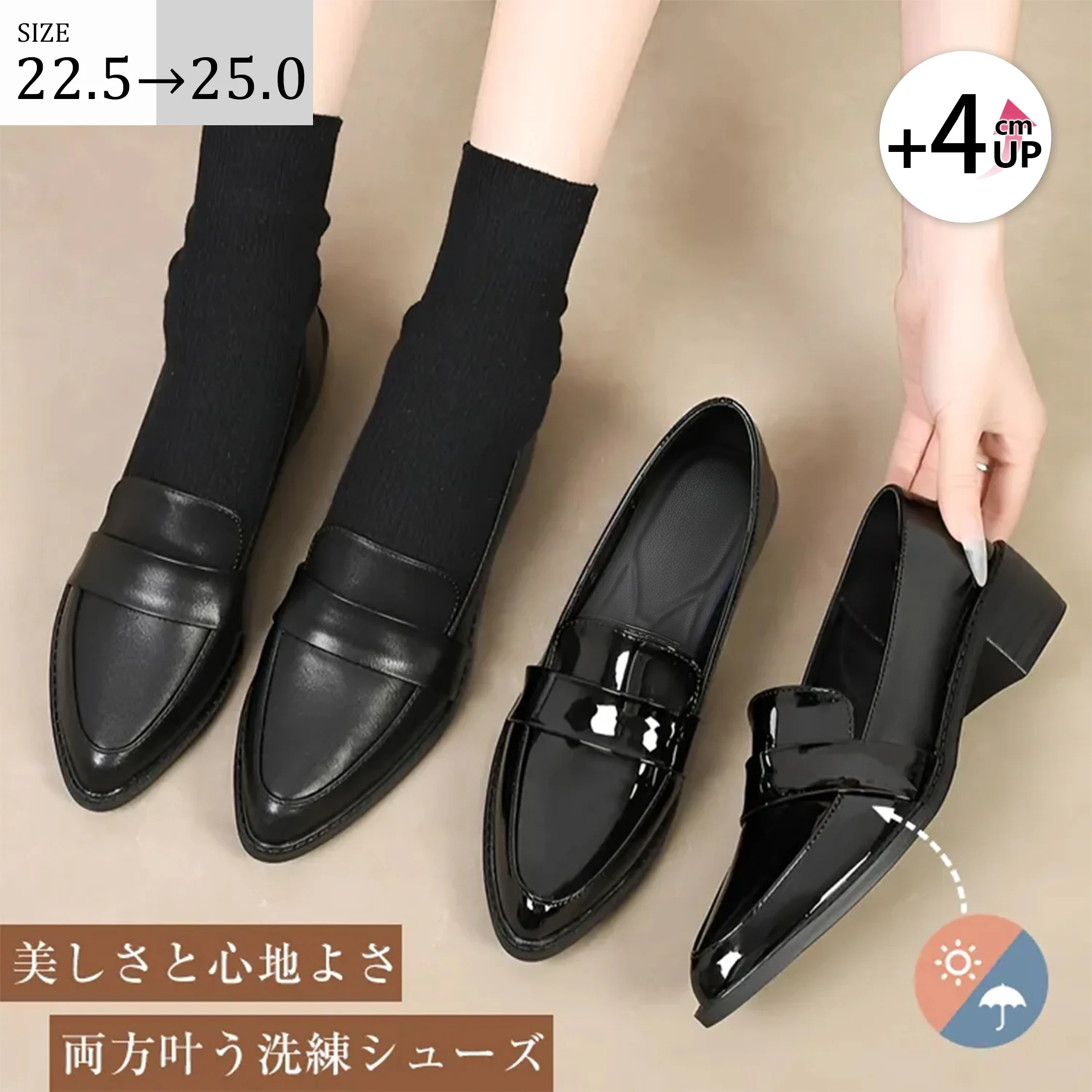 【新品】KENPOGEN 健歩源 ポインテッドトゥ フラットシューズ 黒 魔法の柔らかさ】KENPOGEN ローファー レディース ポインテッドトゥ