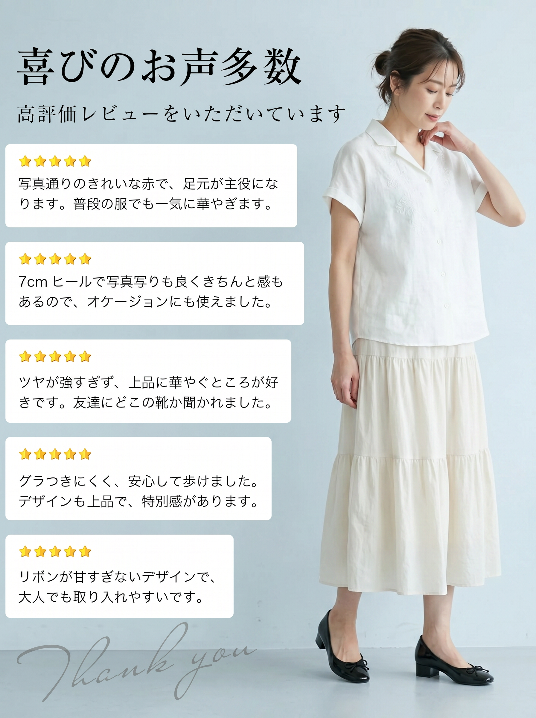 【26SS大ヒット】 KENPOGEN バレエシューズ レディース スクエアトゥパンプス インヒール 4cm 7cm 安定感 痛くない 通勤 入学式 幅広