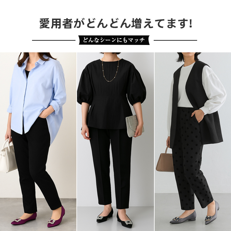 KENPOGEN ポインテッドトゥ パンプス 歩きやすい パンプス インヒール5cmUP ビジュー付きバックル  痛くない