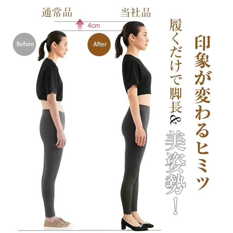KENPOGEN ニットパンプス ポインテッドトゥシューズ 4cmUP リボン Vカット 柔らかい
