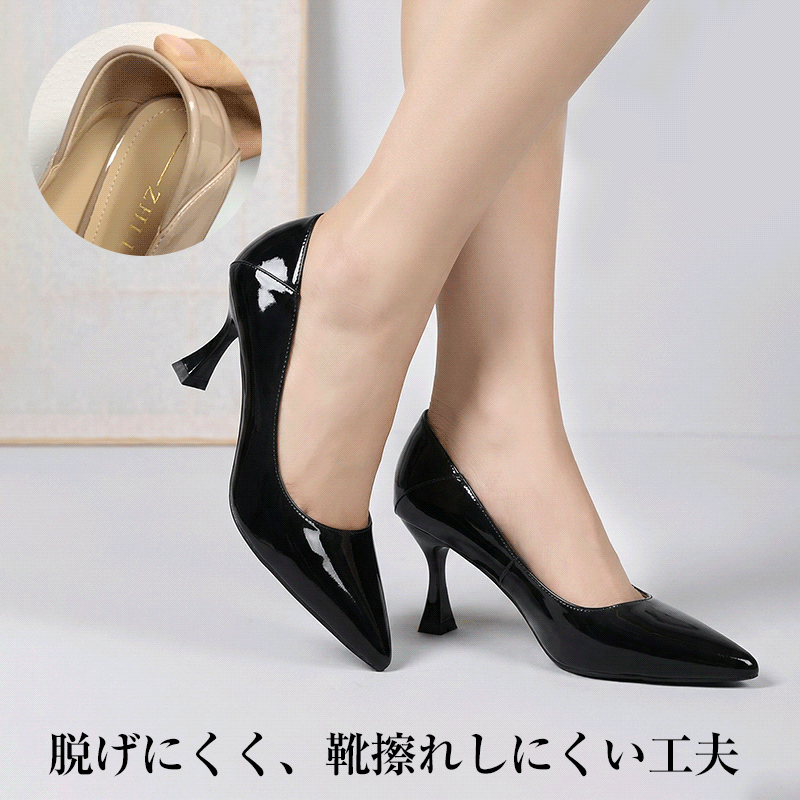 【締め付け感ゼロ】KENPOGEN ハイヒール ポインテッドトゥパンプス 5.5cmUP 幅広4E 痛くない 走れる 外反母趾 通勤 フォーマル