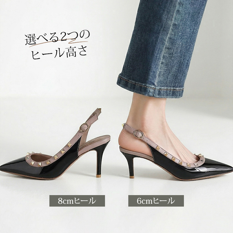 【360度美シルエット】KENPOGEN スリングバックパンプス エナメル サイドオープン ポインテッドトゥ ピンヒール 6cm 8cmヒール 抜け感 パーティー お呼ばれ