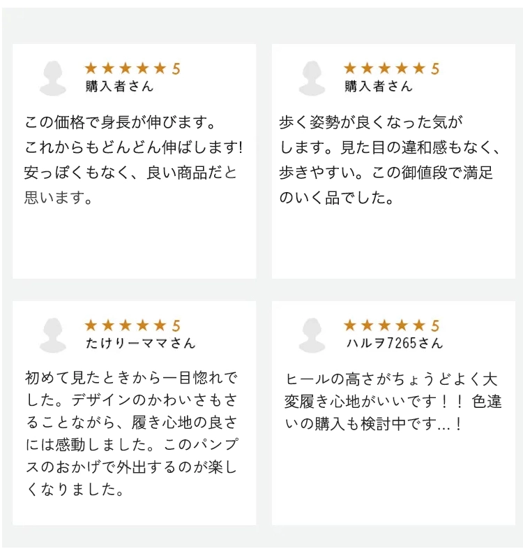 KENPOGEN リボンパンプス ポインテッドパンプス エナメル 5cmUP 美脚  快適