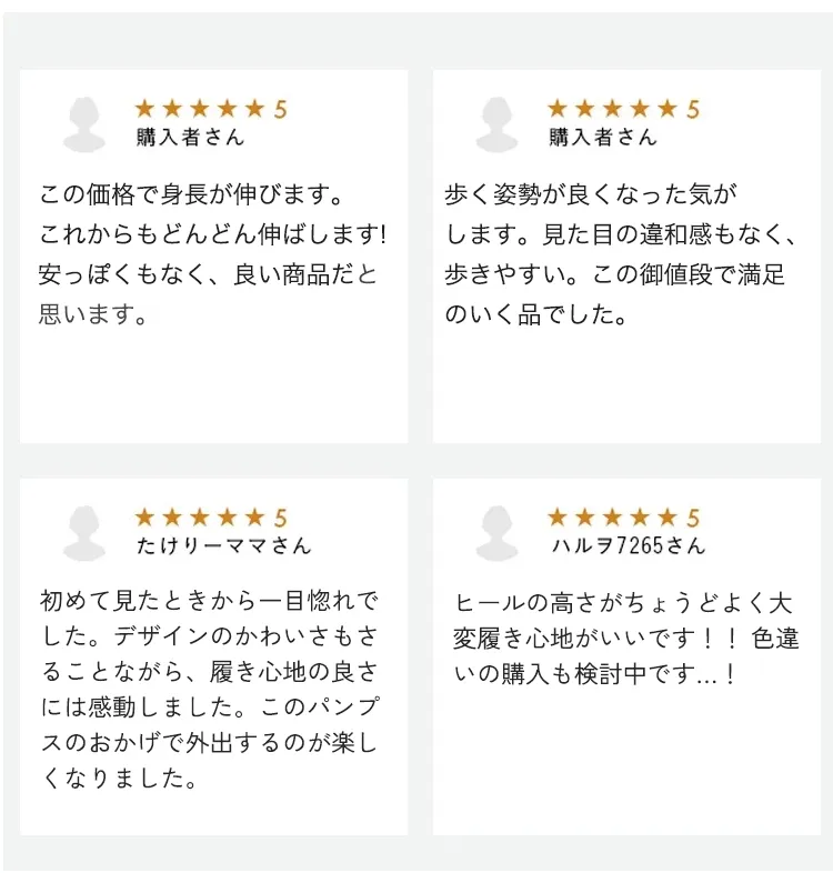 KENPOGEN リボンパンプス ポインテッドパンプス エナメル 5cmUP 美脚  快適