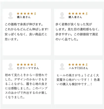 KENPOGEN リボンパンプス ポインテッドパンプス エナメル 5cmUP 美脚  快適