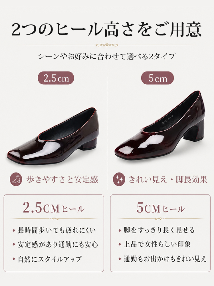 【褒められカラー】KENPOGEN グラデーションパンプス レディース 羊革パンプス 5cmUP エナメル スクエアトゥ チャンキーヒール 通勤