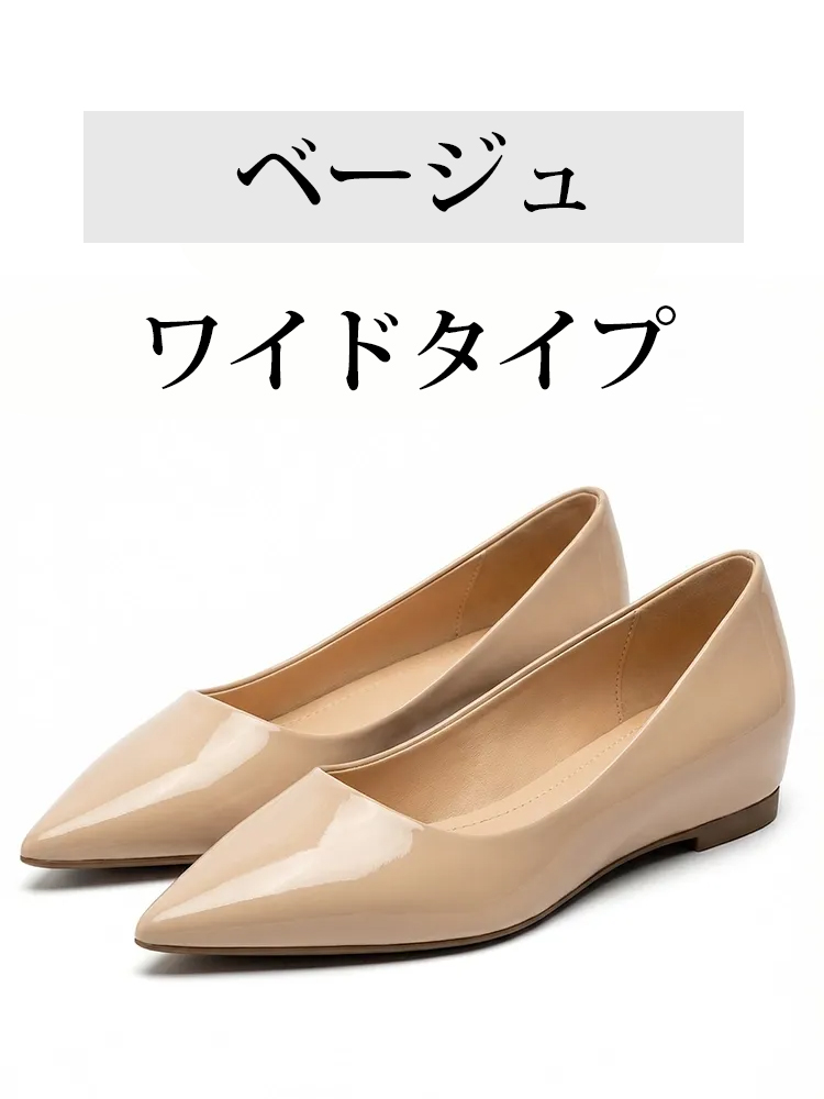 【当店No.1・5cmアップ】KENPOGEN ポインテッドトゥパンプス レディース インヒール エナメル 痛くない 幅広 選べるワイズ 入学式 卒業式 フォーマル