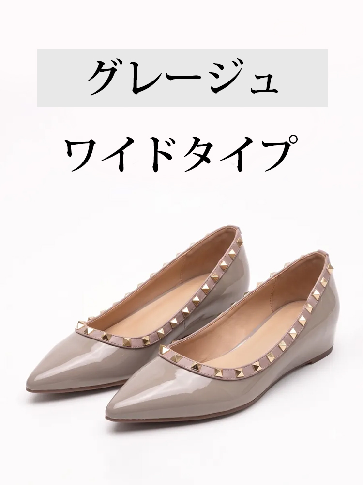 ロングセラー】KENPOGEN エナメルパンプス レディース スタッズ 4cmUP