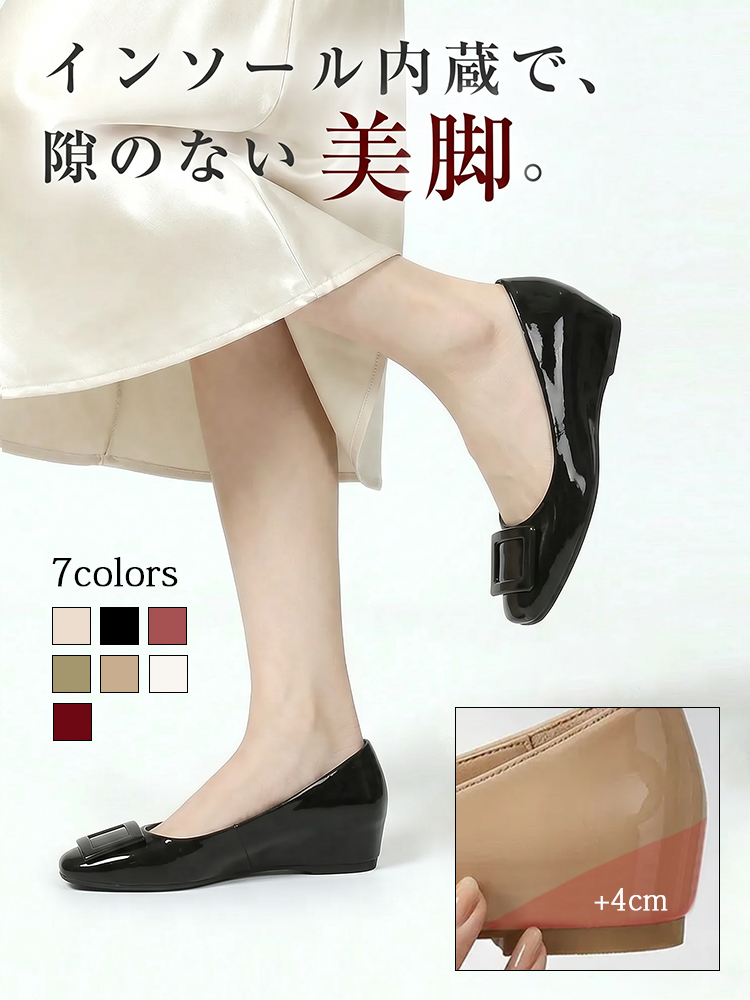 up-pumps – kenpogen.com