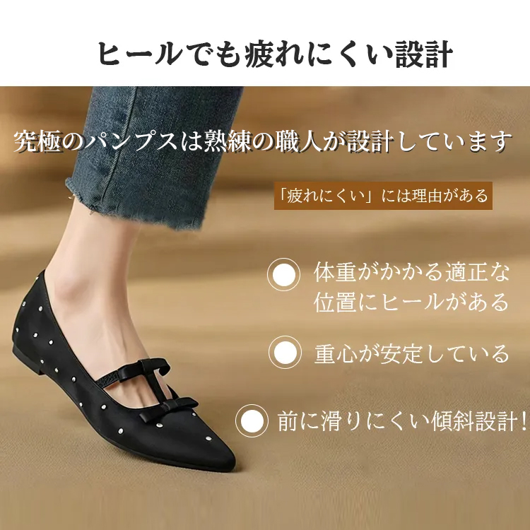 KENPOGEN ポインテッドトゥ パンプス Tストラップ シューズ インヒール5cmUP ダブルリボン 疲れない 歩きやすい