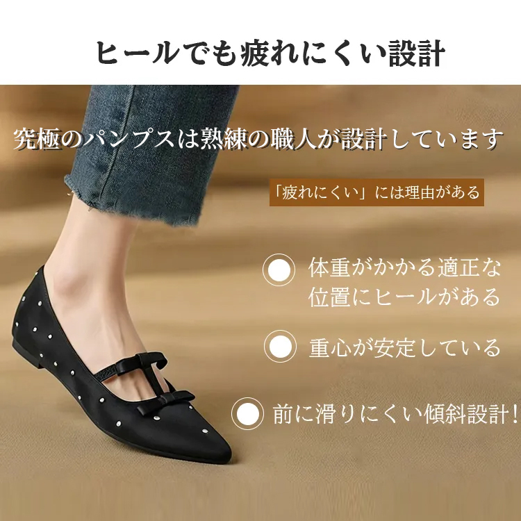 KENPOGEN ポインテッドトゥ パンプス Tストラップ シューズ インヒール5cmUP ダブルリボン 疲れない 歩きやすい