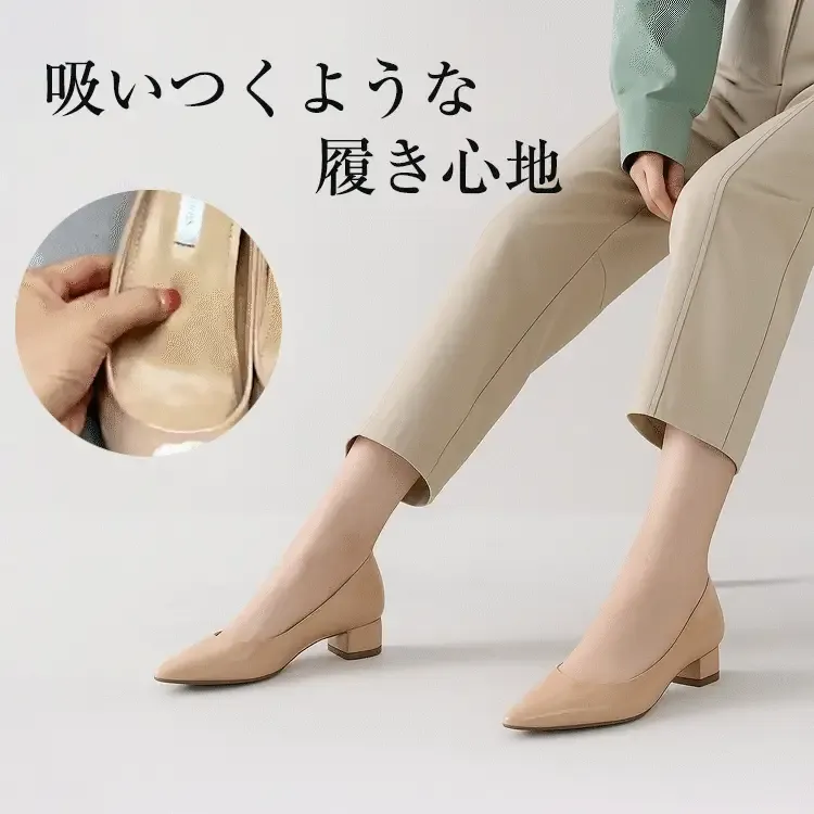 KENPOGEN ポインテッドトゥパンプス インヒールパンプス 6cmUP チャンキーヒール 通勤 晴雨兼用