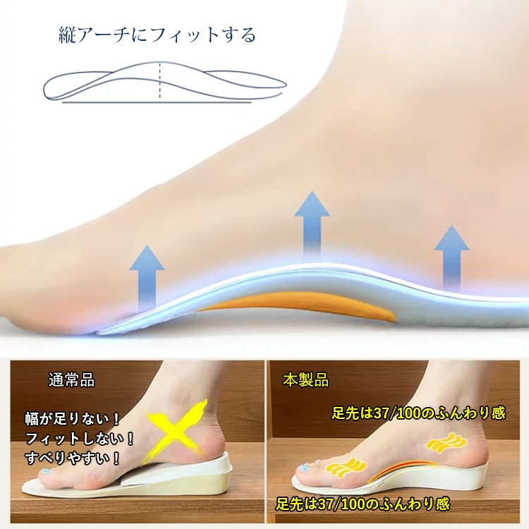 KENPOGEN バレエシューズ エナメルパンプス インヒール5cmUP リボン 晴雨兼用 柔らか