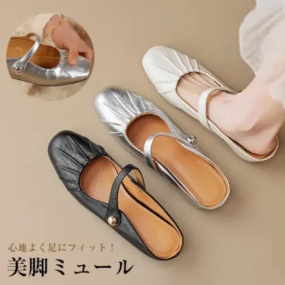 KENPOGEN ミュール インヒールパンプス 5cmUP ストラップ ギャザー やわらかい 痛くない