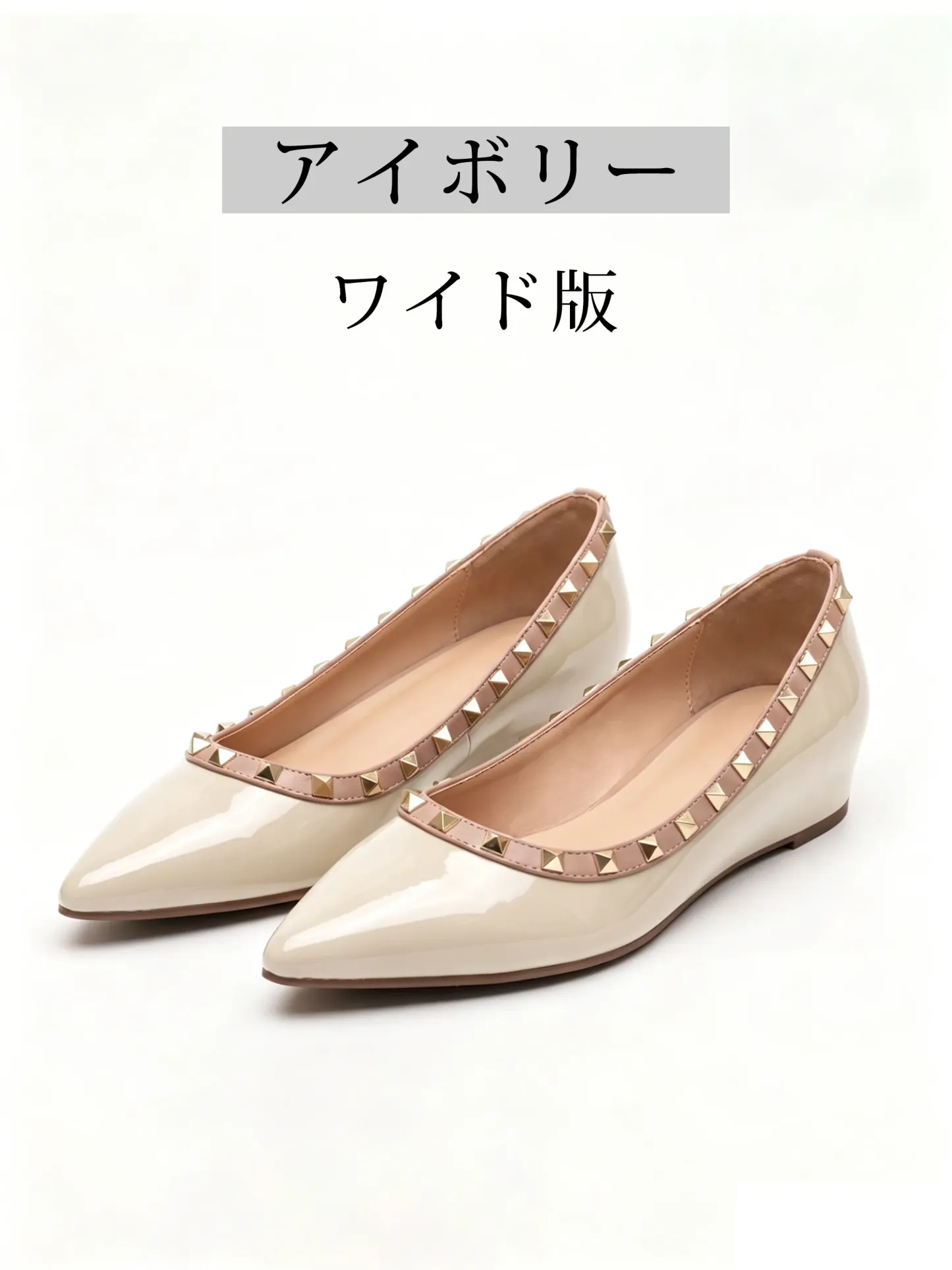 【ロングセラー】KENPOGEN エナメルパンプス レディース スタッズ 4cmUP インヒール 撥水 梅雨シーズンに頼れる 痛くない おしゃれ 通勤 