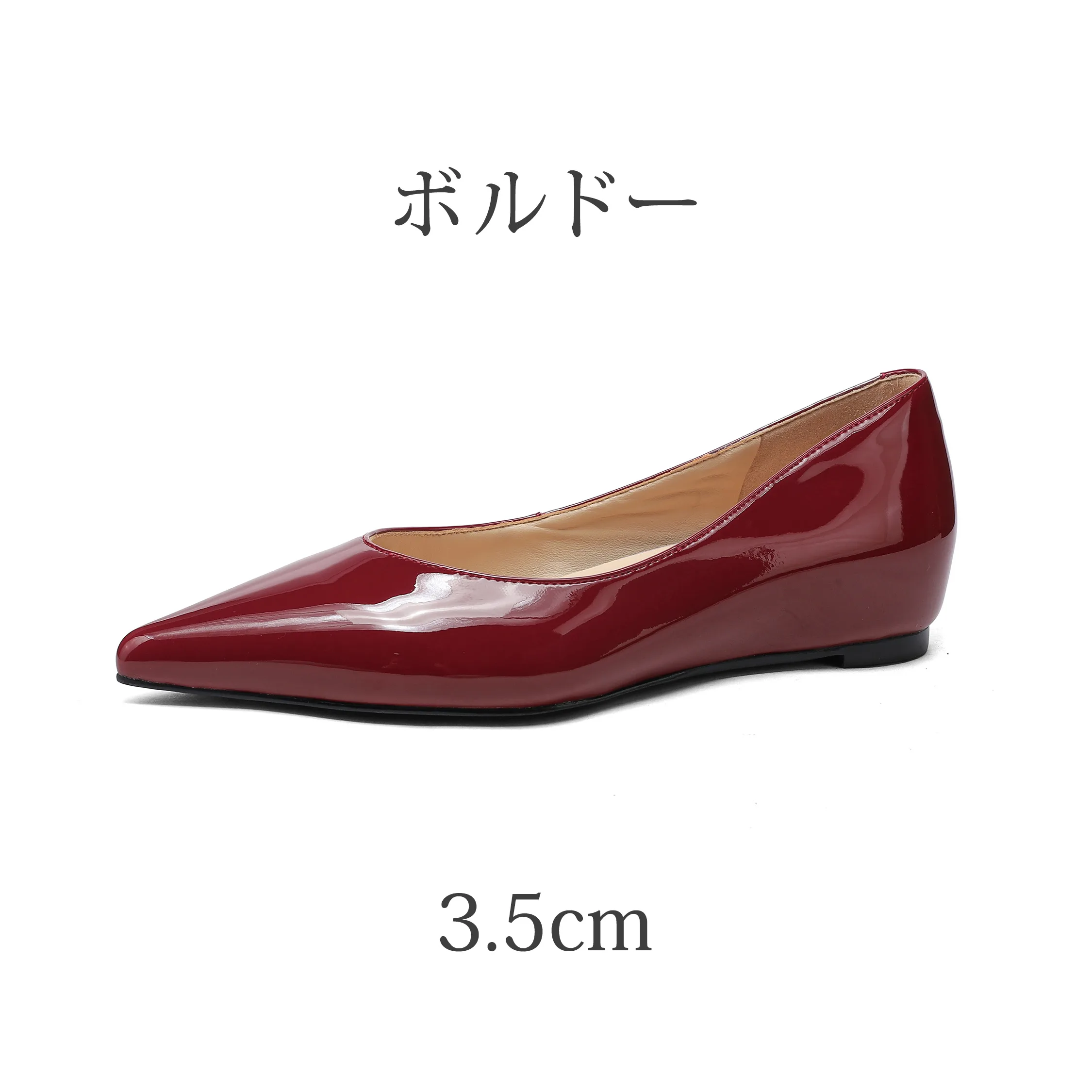 【安心な撥水加工】KENPOGEN インヒールパンプス レディース 本革素材 選べるヒール高 3.5cm 5.5cm エナメル 美脚効果 走れる 通勤 フォーマル