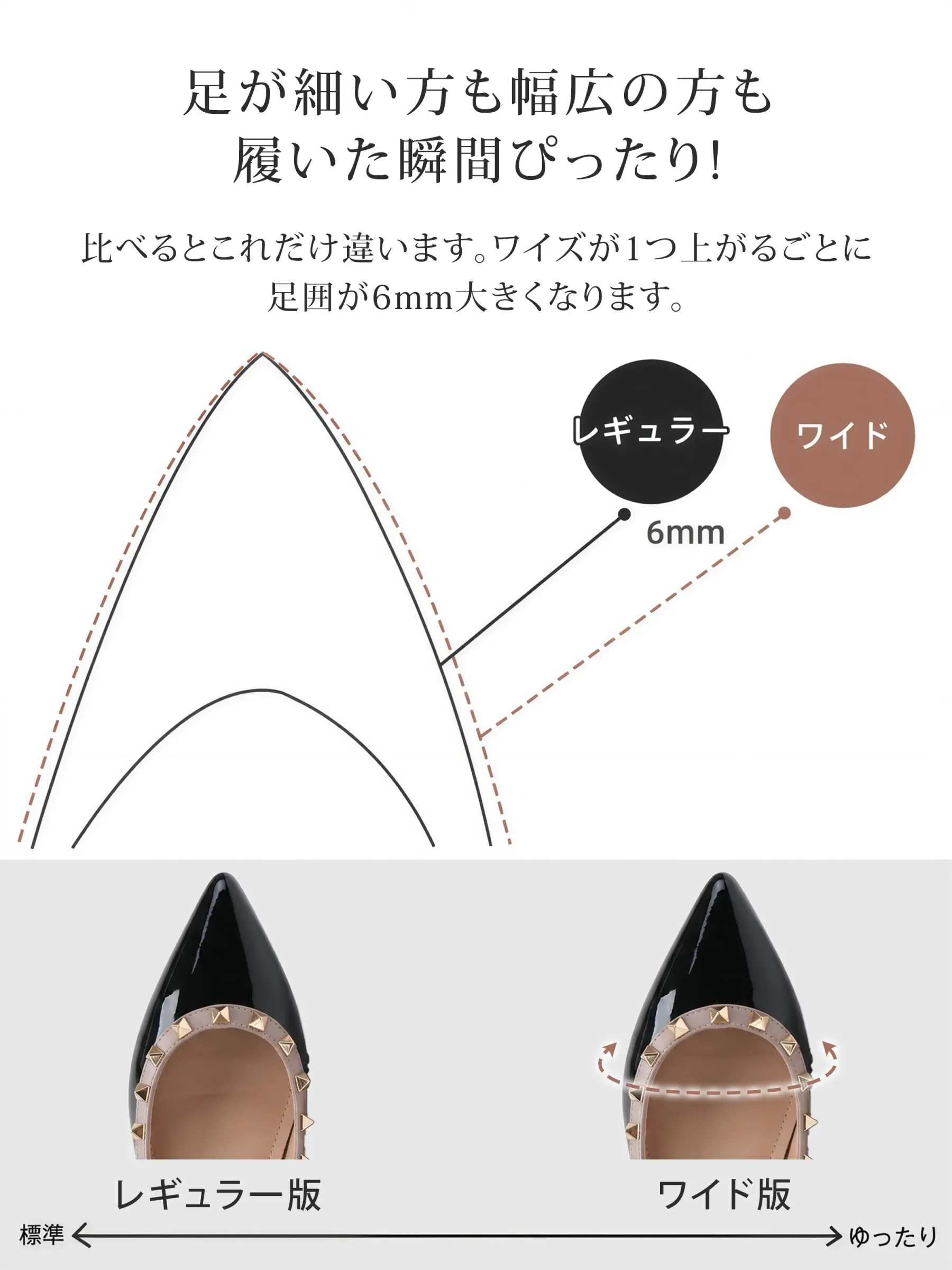 【ロングセラー】KENPOGEN エナメルパンプス レディース スタッズ 4cmUP インヒール 撥水 梅雨シーズンに頼れる 痛くない おしゃれ 通勤 