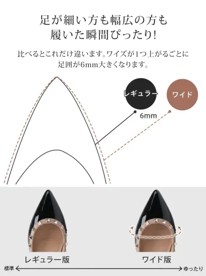 【ロングセラー】KENPOGEN エナメルパンプス レディース スタッズ 4cmUP インヒール 撥水 梅雨シーズンに頼れる 痛くない おしゃれ 通勤 