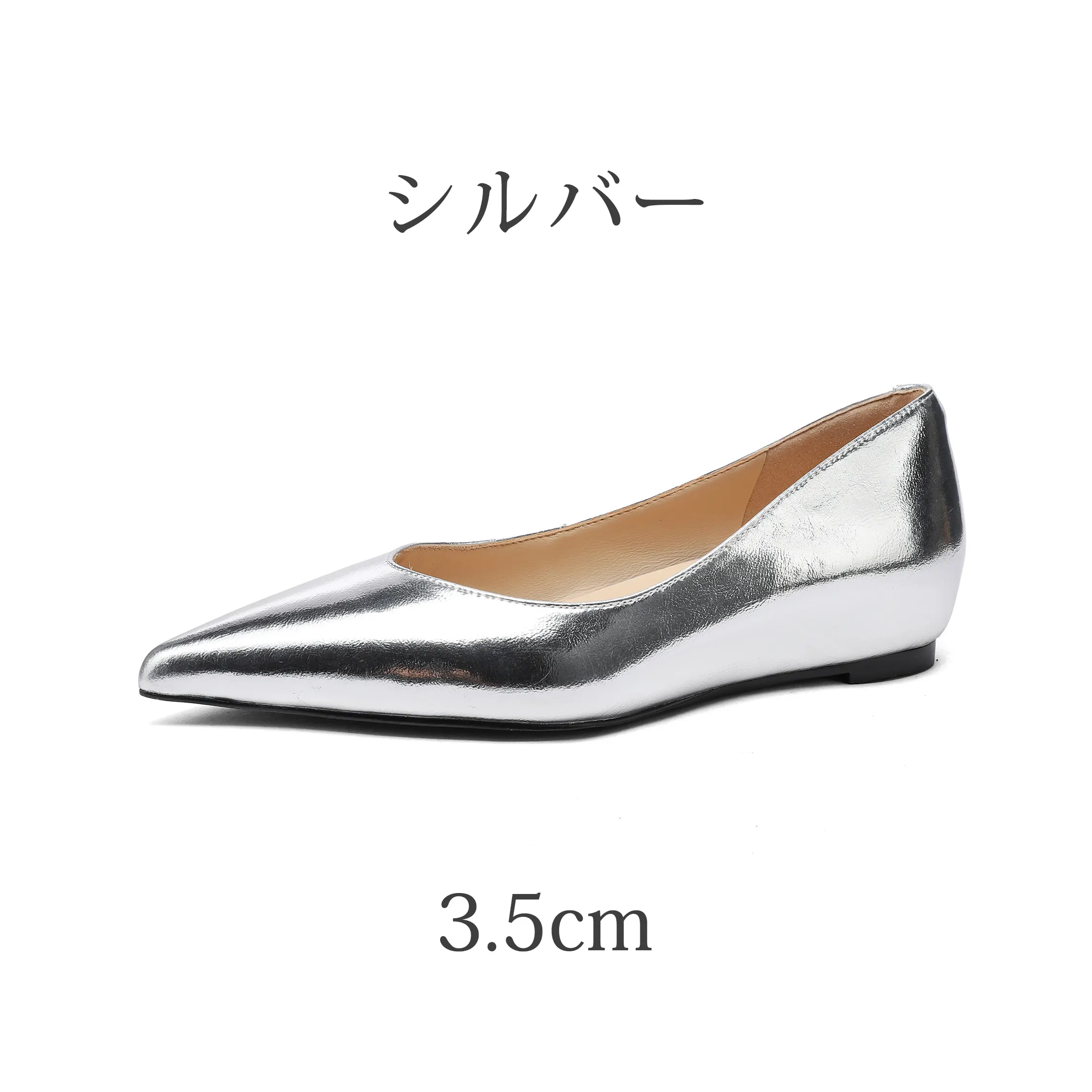 【安心な撥水加工】KENPOGEN インヒールパンプス レディース 本革素材 選べるヒール高 3.5cm 5.5cm エナメル 美脚効果 走れる 通勤 フォーマル