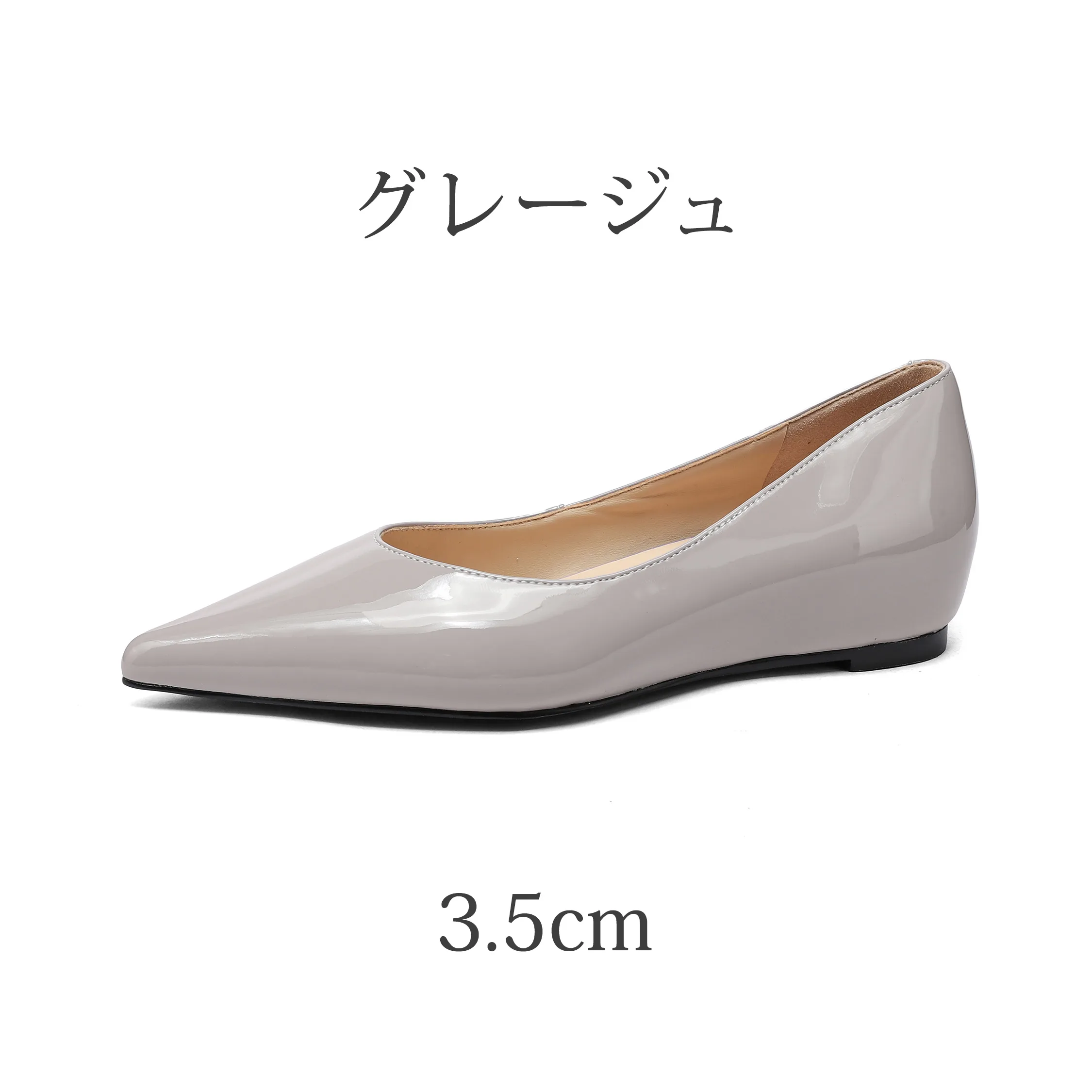 【安心な撥水加工】KENPOGEN インヒールパンプス レディース 本革素材 選べるヒール高 3.5cm 5.5cm エナメル 美脚効果 走れる 通勤 フォーマル